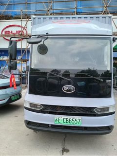 BYD T5 4.03 m - фото 2