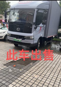 BYD T5 4.03 m - фото 3