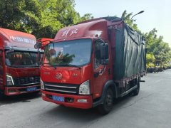 FAW Jiefang Tiggo V 180 hp 4X2 4.16 m - фото 1