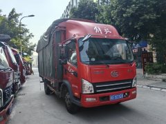 FAW Jiefang Tiggo V 180 hp 4X2 4.16 m - фото 2