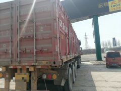 11.5 m x2.55 m 3 semi-trailer - фото 2