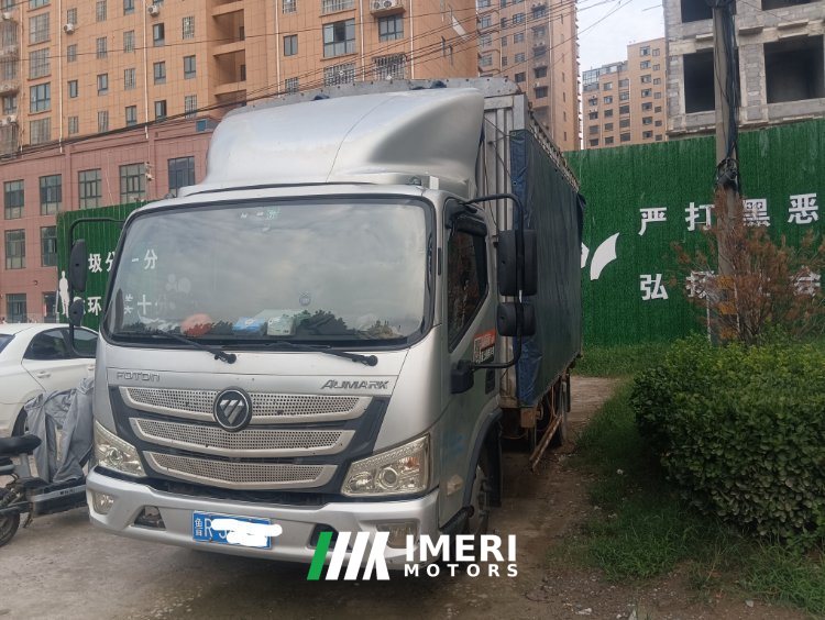 2021 Foton Aumark S1 150 hp 4X2 4.18 m