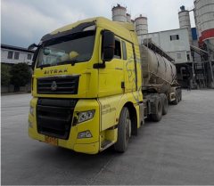 Sinotruk Sitrak C7H 540 hp 6X4 - фото 1