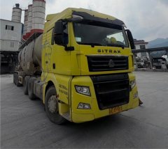 Sinotruk Sitrak C7H 540 hp 6X4 - фото 2