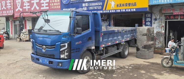 2023 Feidie V 160 hp 4X2 3.83 m