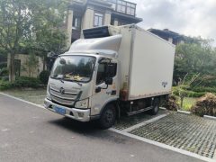 Foton Aumark S1 6X2 4.2 m - фото 1