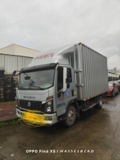SINOTRUK HOWO Light Duty Truck Commander 150 hp 4X2 4.2 m - фото 1