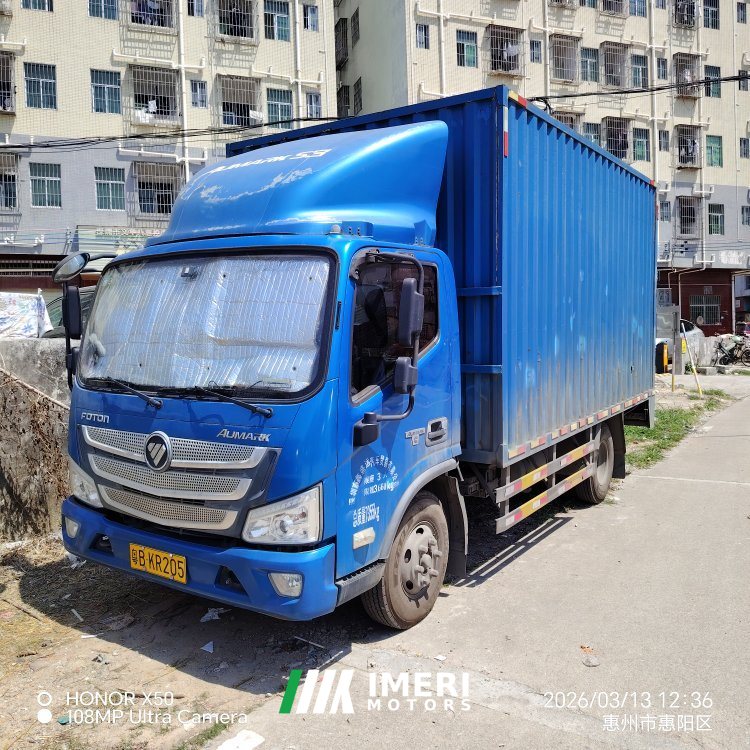 2018 Foton Aumark S3 130 hp 4X2 4.2 m