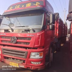Dayun N8V 460 hp 6X4 - фото 2