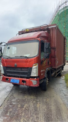 SINOTRUK HOWO Light Duty Truck Hanjiang 160 hp 4X2 3.85 m - фото 1