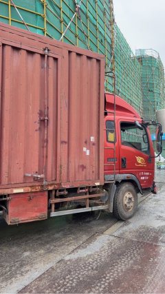 SINOTRUK HOWO Light Duty Truck Hanjiang 160 hp 4X2 3.85 m - фото 2