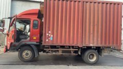 SINOTRUK HOWO Light Duty Truck Hanjiang 160 hp 4X2 3.85 m - фото 4