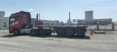 3.5 m x2.55 m 3 semi-trailer - фото 1