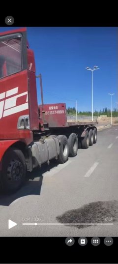 3.5 m x2.55 m 3 semi-trailer - фото 2