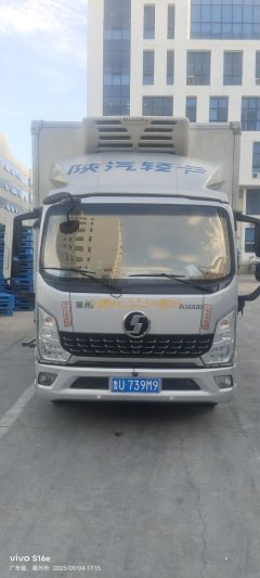 Shacman Delong K5000 160 hp 4X2 4.2 m - фото 1