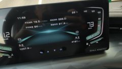 FAW Jiefang J6L 320 hp 4X2 6.75 m - фото 4