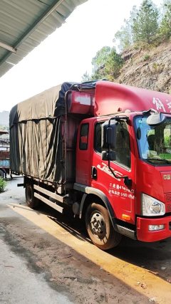 FAW Jiefang J6F 160 hp 4X2 4.21 m - фото 3