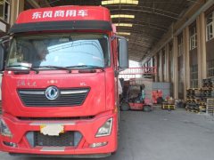 Dongfeng Tianlong KL 465 hp 8X4 9.6 m - фото 1