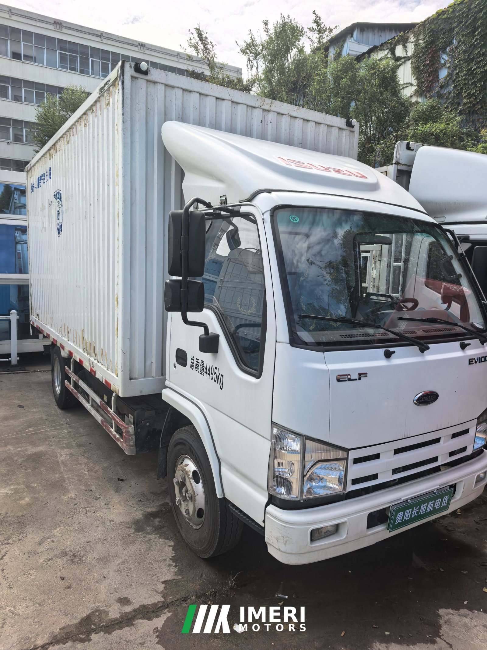 2023 Qingling Isuzu EV100 4.2 m
