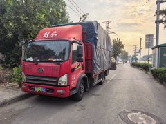 FAW Jiefang Tiggo V 160 hp 4X2 - фото 2