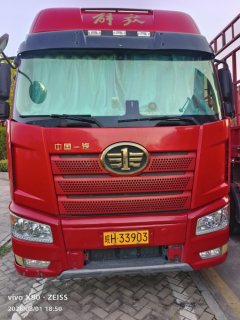 FAW Jiefang J6P 550 hp 6X4 - фото 2
