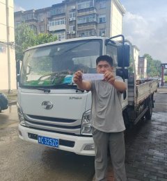 SAIC Yuejin Surpasses the C-Class 150 hp 4X2 - фото 1