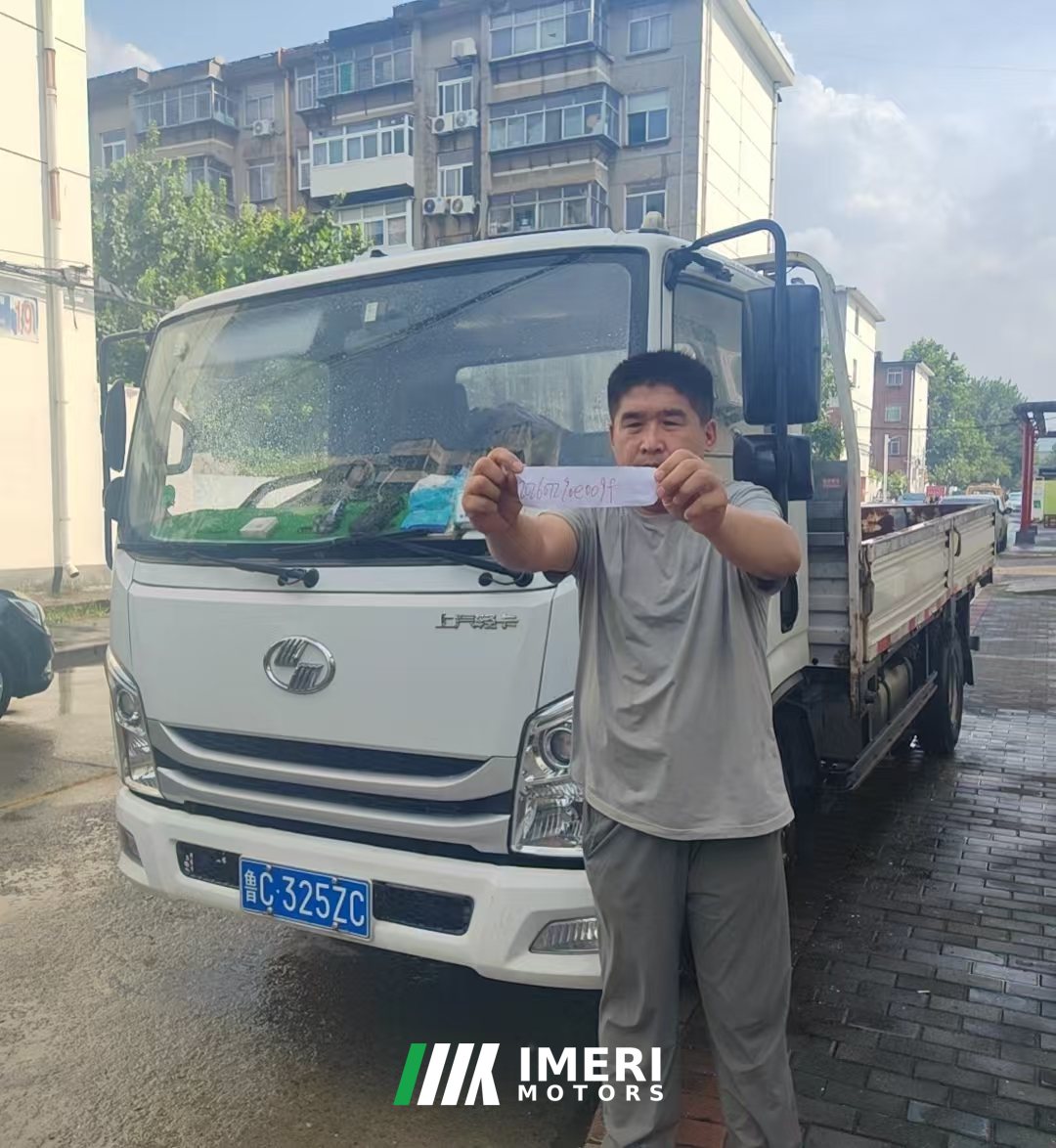2021 SAIC Yuejin Surpasses the C-Class 150 hp 4X2