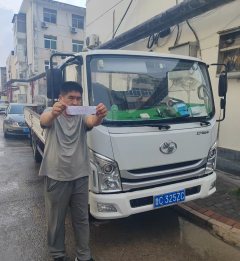 SAIC Yuejin Surpasses the C-Class 150 hp 4X2 - фото 3
