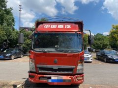 SINOTRUK HOWO Light Duty Truck Hanjiang 156 hp 4X2 4.15 m - фото 1