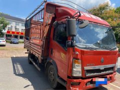 SINOTRUK HOWO Light Duty Truck Hanjiang 156 hp 4X2 4.15 m - фото 2