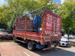 SINOTRUK HOWO Light Duty Truck Hanjiang 156 hp 4X2 4.15 m - фото 4