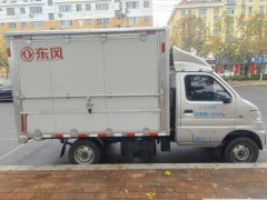 Dongfeng W08 91 hp 4X2 2.7 m - фото 4