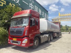 11.00 m x2.5 m 3 tank semi-trailer - фото 1