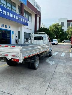 Farizon Fengrui F3E 3.7 m - фото 5