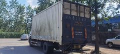 Foton R 168 hp 4X2 6.8 m - фото 3