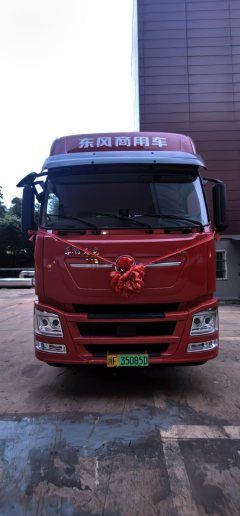 Dongfeng Tianlong KL 6X4 - фото 2