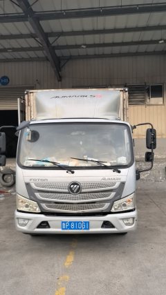 Foton Aumark S3 110 hp 4X2 4.14 m - фото 2