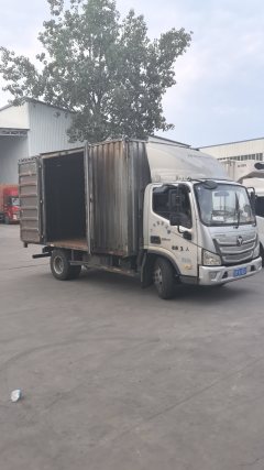 Foton Aumark S3 110 hp 4X2 4.14 m - фото 3