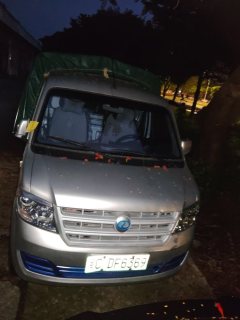 Ruichi EC31 3.05 m - фото 2