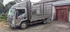 Hyundai 129 hp 4X2 4.12 m - фото 2