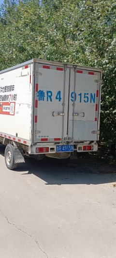 Jinbei T3 102 hp 4X2 3.04 m - фото 2