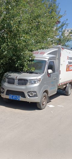 Jinbei T3 102 hp 4X2 3.04 m - фото 3