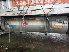Foton M2 Plus 144 hp 4X2 4.12 m - фото 11