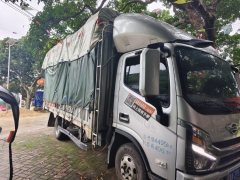 Foton M2 Plus 144 hp 4X2 4.12 m - фото 2