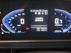 Foton M2 Plus 144 hp 4X2 4.12 m - фото 8