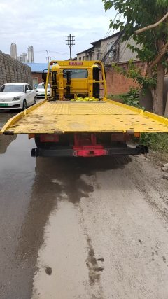 Foton Aumark S3 160 hp 4X2 6 m - фото 5