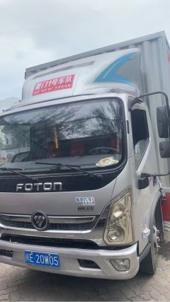 Foton Ollin CTX 156 hp 4X2 4.17 m - фото 2