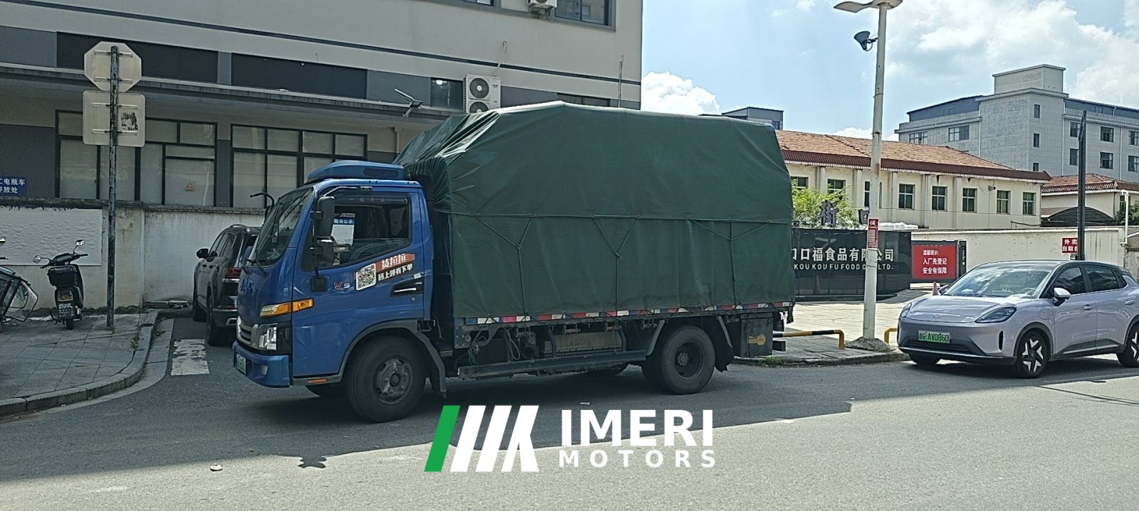 2024 JAC Junling V7(A8) 150 hp 4X2 4.18 m