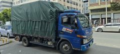 JAC Junling V7(A8) 150 hp 4X2 4.18 m - фото 2