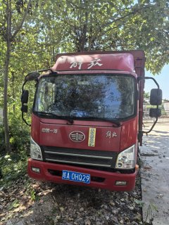 FAW Jiefang Tiggo V 110 hp 4X2 4.21 m - фото 1